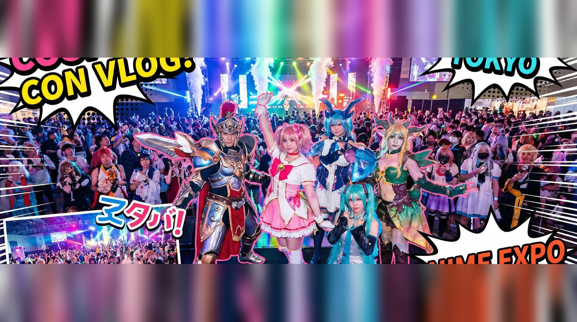 51大赛吃瓜反差视频-动漫展COSPLAY精彩集锦